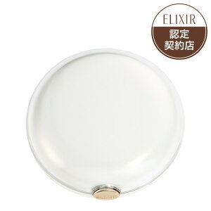 資生堂(SHISEIDO) エリクシール シュペリエル つや玉ファンデーションケース T