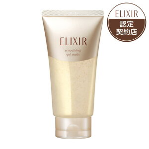 iSHISEIDOj GNV[ VyG X[XWFEHbV (105g)