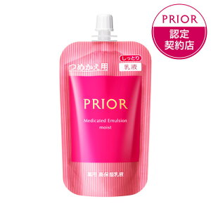 iSHISEIDOj vI[ XLPA p ێt iƂj i߂pj (100mL) y򕔊Oiz