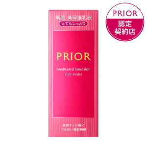 iSHISEIDOj vI[ XLPA p ێt iƂĂƂj (120mL) y򕔊Oiz