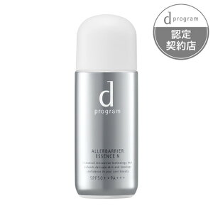 iSHISEIDOj d vO AoA GbZX N (40mL)