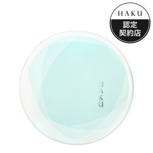 iSHISEIDOj HAKU NbVRpNg P[X
