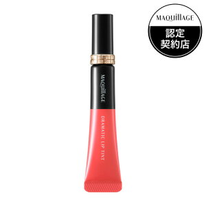 資生堂(SHISEIDO) マキアージュ ドラマティックリップティント PK301 ピーチネクタージャム (9g)