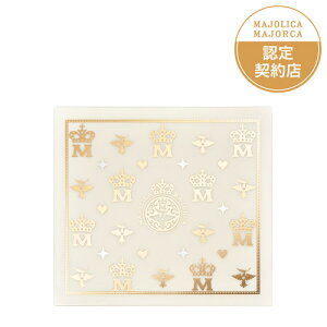 資生堂(SHISEIDO) マジョリカ マジョルカ シャドーカスタマイズ ケース