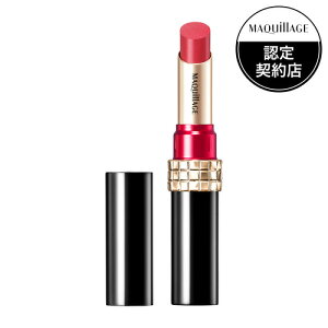 資生堂(SHISEIDO) マキアージュ ドラマティックルージュN RD582 シックアーバン (2.2g)