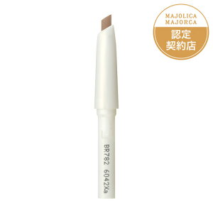 iSHISEIDOj }WJ }WJ u[JX^}CY i\[hJbgj n BR782 nj[S[h (0.29g)