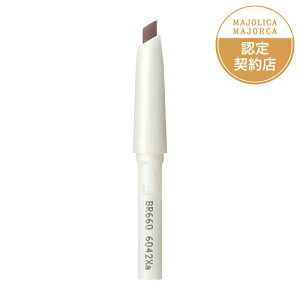 iSHISEIDOj }WJ }WJ u[JX^}CY i\[hJbgj n BR660 `R[guE (0.29g)