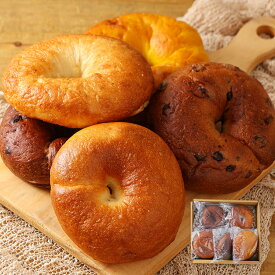 【管理栄養士 監修】こんにゃくベーグル 3~5種フレーバー (15個入り) (リニューアル) 冷凍パン パン詰め合わせ 低カロリーパン こんにゃく 低糖質 糖質カット 食物繊維