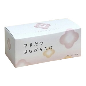 ͂Ȃт炽 30 1/11ڈ x[^OJ e N ͂Ȃт炽 nir^P yGLX TCgGXgQ GXgQ rtBYX r^~C r^~ y X[