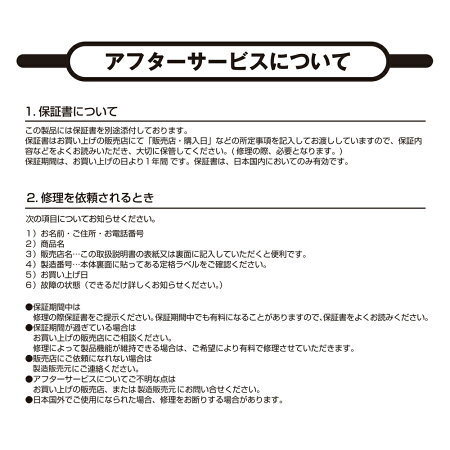 6大特典≪ポイント10倍≫公式★健康ゆすり機器JMH-100【プレゼント!グルコロキシン&足裏樹液シート】健康ゆすりメーカー1年保証|NHKEテレきょうの健康機械家庭用リハビリマッサージ機!健康365コンパクト自動ジグリング貧乏ゆすりたけしの家庭の医学高齢