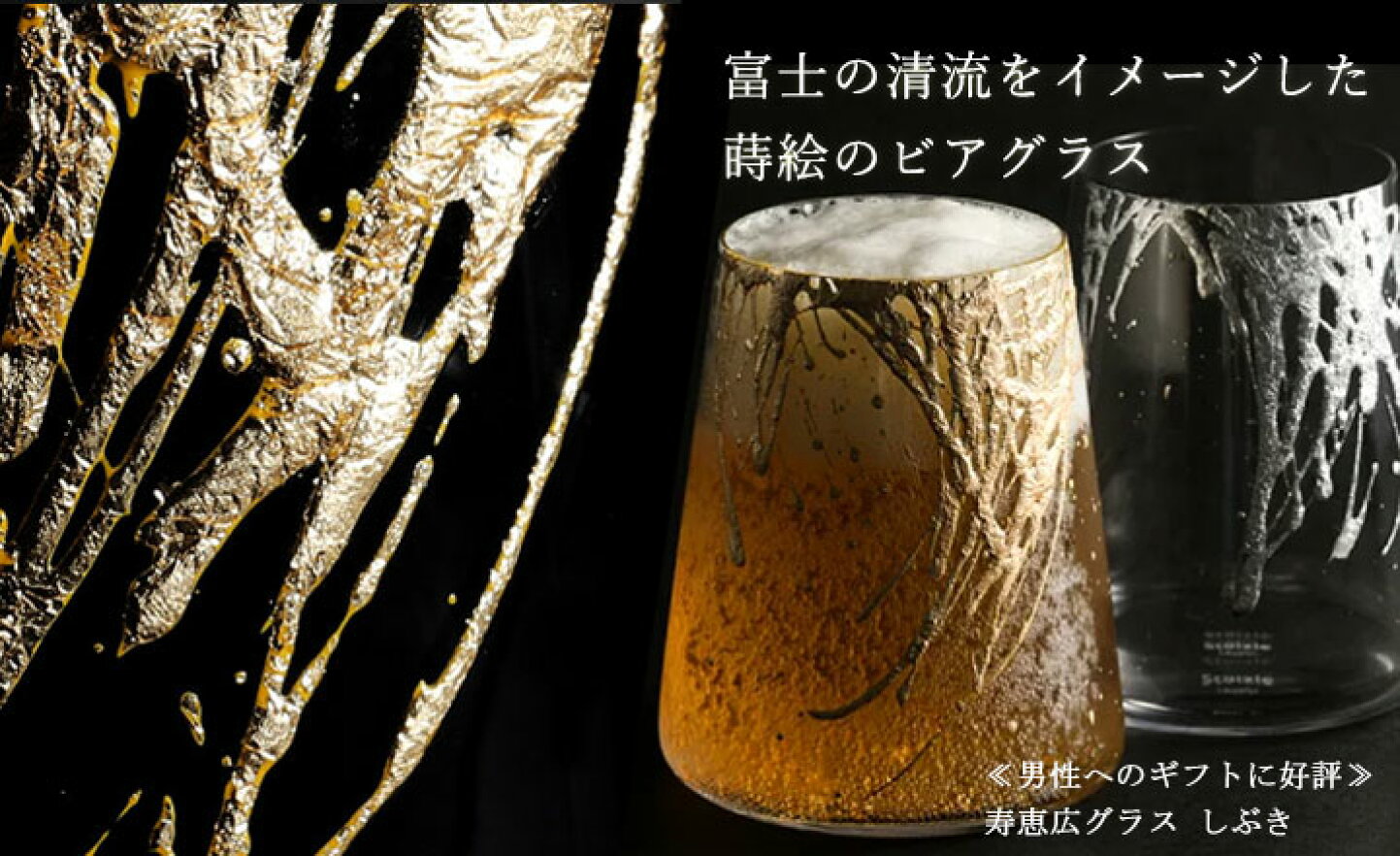 楽天市場 | 漆器 山田平安堂 - 1919年から続く漆器専門店 各国大使館や 