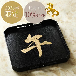 y{pB@ Rcz xp~@߁i܁jΕ N NNn̑蕨 2026N@߁i܁jN̊x