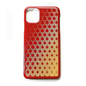 iPhone11Pro MaxpP[X Jo[ ̗ti{h G a `H|j{pB  Rc