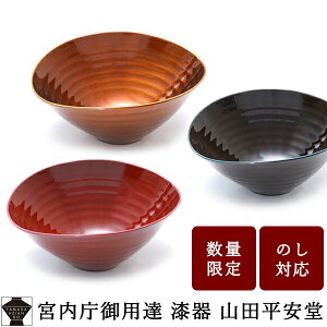 y{pB  RczT_{E ݂ ^݂炵^jbL