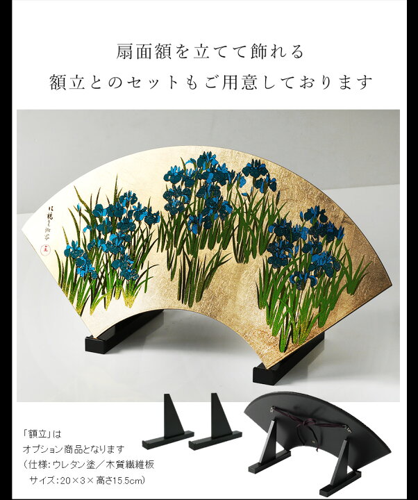 楽天市場】【宮内庁御用達 漆器 山田平安堂】≪法人ギフト・海外ギフト 