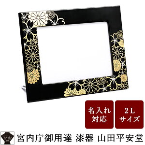 y{pB@ Rczy ͏j^Mj^͓j^Mj z ʐ^^tHgt[ tHgX^h e() 2LTCY 퐻 ()