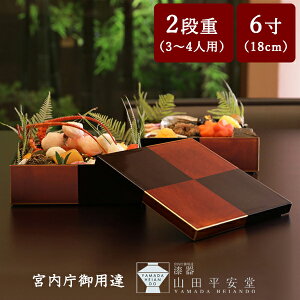 y{pB@ Rcz d id h 6^3`4lp (id 2i { h   H̍sy ^ z[p[eB[)