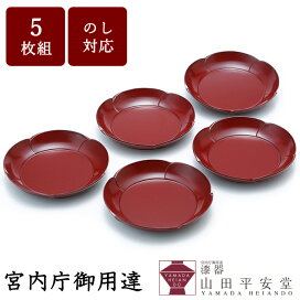 漆器 山田平安堂 - 1919年から続く漆器専門店 各国大使館や外務省にも漆器を収める老舗