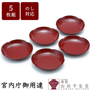 y{pB@ Rcz  M XM P~ (5g) v[gZbg P[LM fU[gM a_