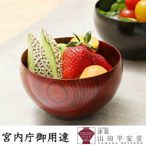 y{pB@ Rcz Bowl() _E (X[v{E ؖ)