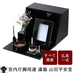 y{pB@ Rcz~jZbg BOX~jd^}VTCY^mԂɂu^rOɂu^ꎮZbgłg^ړ₷^tH[}_