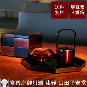 y{pB@ RczydƓjh̃Zbgz قǑN₩ȐFɕς  jhd h (H̍sy }t   z[p[eB[)