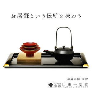 y{pB@ Rczjh푵@ʎ iq{Ocgu{u{p~j