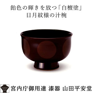 y{pB@ Rcz `o@ɂAyAMȂ̖X`oEzoؐ `o/{ `o/Mtg `o/j `o/j `o/ `o/h `o/ 