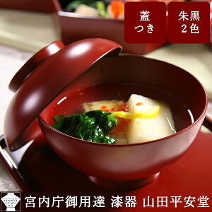 `Ƒŉ߂VN̐HɁ`y{pB@ RczGϘo Ñ/