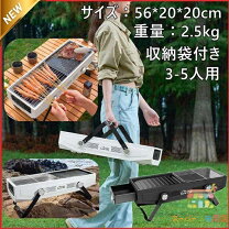 楽天市場】物置 屋外（バーベキューコンロ｜バーベキュー・クッキング 