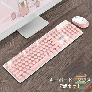 ���f�B�[�X �L�[�{�[�h �}�E�X �Z�b�g �L�� ���� 2��� ���C�����X �ی^�L�[�L���b�v 104�L�[ ���K PC �p�\�R�� �m�[�gPC ���� �I�t�B�X