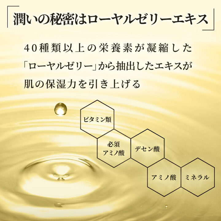 楽天市場】【山田養蜂場】RJクリーム N(脂性肌) 保湿クリーム 30g 