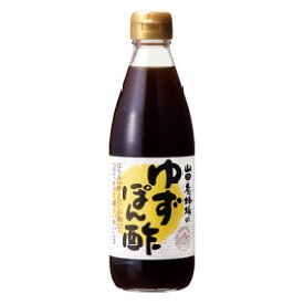 楽天市場 ゆず 産地 都道府県 岡山 ポン酢 調味料 食品の通販