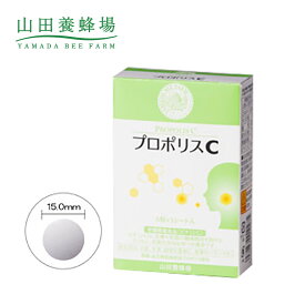 楽天市場 プレゼント 食べ物 ダイエット 健康 の通販