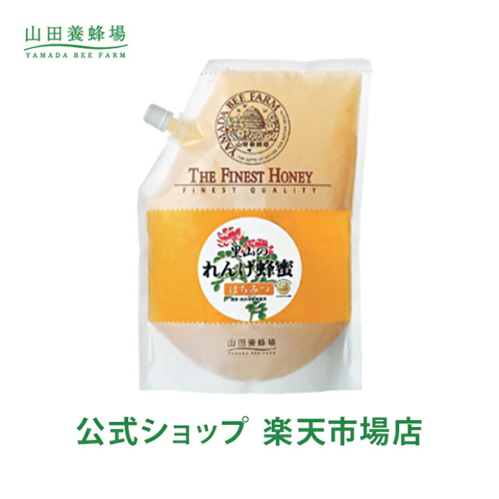楽天市場】【山田養蜂場】里山のれんげ蜂蜜【国産】 1kg袋グリホサート 