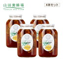 楽天市場 はちみつ 自然食品 果実漬 山田養蜂場 公式ショップ