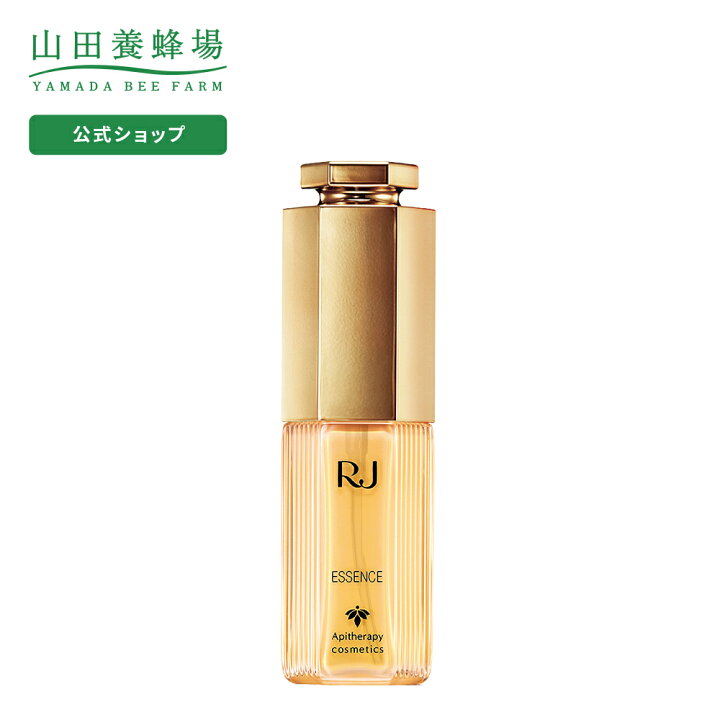 楽天市場】【山田養蜂場】【送料無料】薬用 RJエッセンス 医薬部外品 