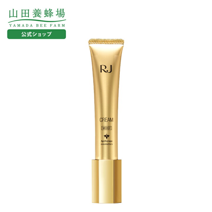 楽天市場】【山田養蜂場】RJクリーム S しっとり(乾性肌) 保湿クリーム 