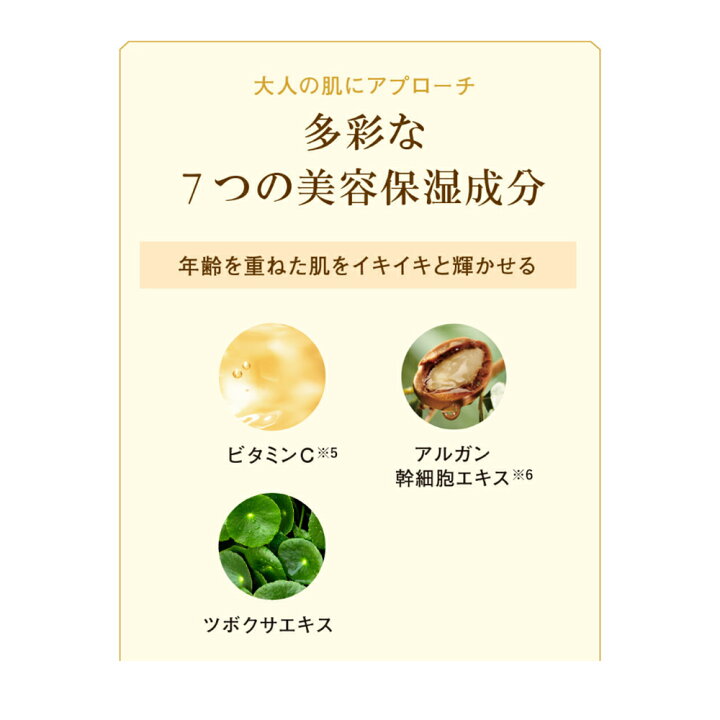 楽天市場】【山田養蜂場】RJスペシャルコンク 容器＋リフィール＜10mL 