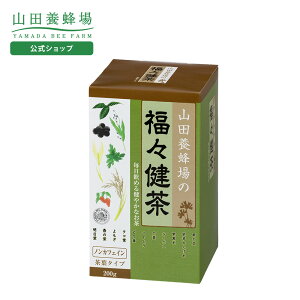 yRc{Iz X t^Cv@(200g) N  ݕ hN N j    v  e 񂹃O Mtg  v[g a Ε