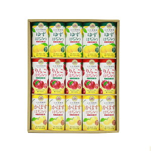野菜ジュース 紙パックの通販 価格比較 価格 Com