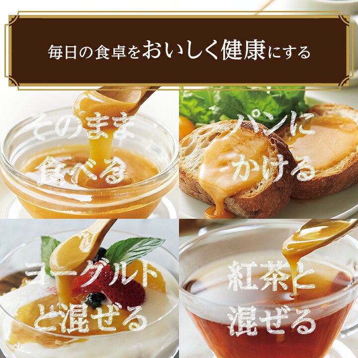 楽天市場】【〜7/11 9:59 10%クーポン】【公式】マヌカ蜂蜜 MG350+ 