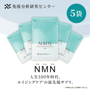 yƉu͌Z^[zNMNiGkGGkj5܃Zbg Tvg { 7500mg i1250mgj 30×5 GMPF؍H x99%ȏ GMP ISO N e  Ε