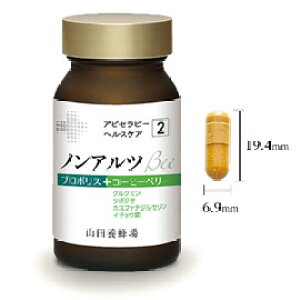 ホスファチジルセリンの通販 価格比較 価格 Com ホスファチジルセリンの通販 価格比較 価格 Com