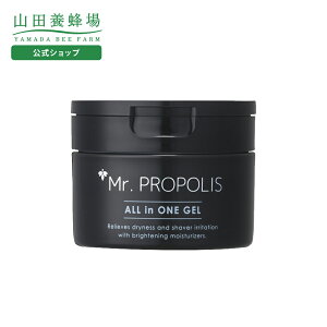 yRc{IzMr.PROPOLIS I[CWF 80g ~X^[v|X ϐ VF[rOtH[ [V I[C WF Q YRX XLPA ێ 玉  