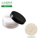 【山田養蜂場】BEE MAKE パウダー パールホワイト ( おしろい + パフ ) 15g ギフト プレゼント 人気 健康 送料無料 お歳暮