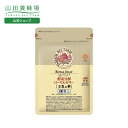 【山田養蜂場】酵素分解ローヤルゼリー 王乳の華 100粒入(詰替用) ギフト プレゼント サプリメント 健康補助食品 健康 人気 50代 60代 70代 80代 健康 送料無料 バレンタイン