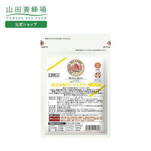 yRc{Izyf[[[CoQ10 l֗p(120) Mtg v[g NHi lC 50 60 70 80 N  hV̓