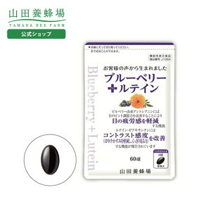 yRc{Izu[x[+eC 60/ܓ AgVAj rx[GLX eC [ALT` r^~B12 r^~A Mtg Tv Tvg v[g lC N Ε