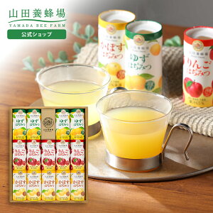 yRc{Iznj[hN3l 125g×14{䂸&݂͂125g×4{E&݂͂125g×5{Eڂ&݂͂125g×5{ W[X pbN  lߍ킹 Zbg l ̂ Mtg Mt